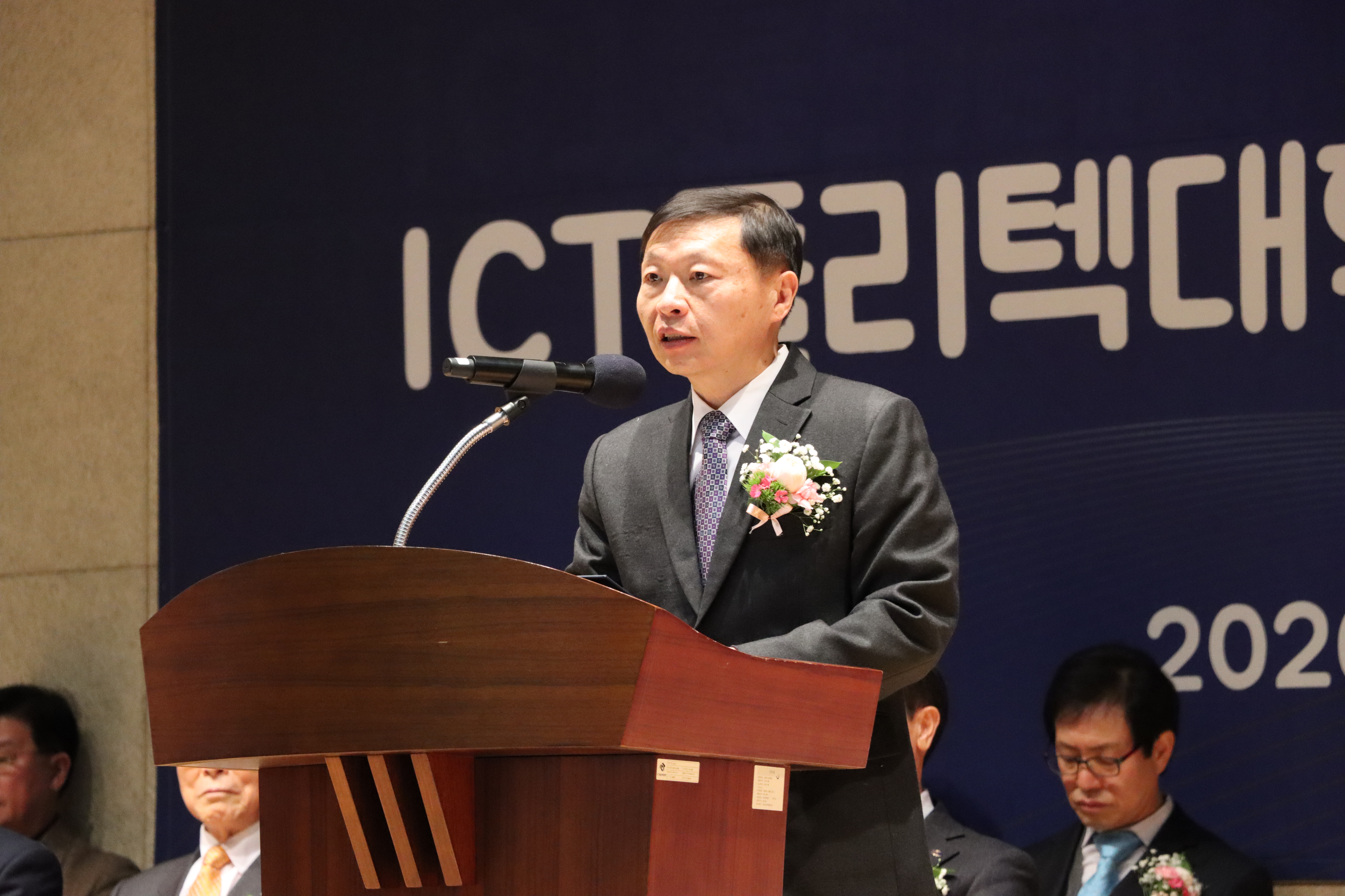 제22회 학위수여식